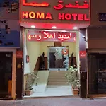 Homa Hotel Deira