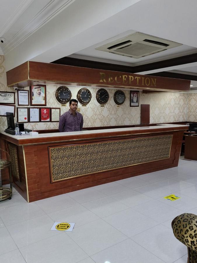 Homa Hotel Deira Hotel
