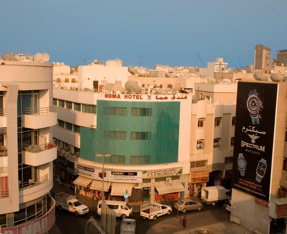 Homa Hotel Deira Dubai