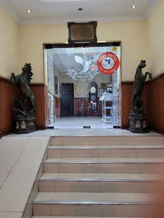 Homa Hotel Deira